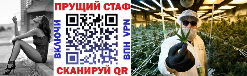 Цена Мещовск Гашиш Амфетамин A-PVP Мефедрон COCAIN Каннабис