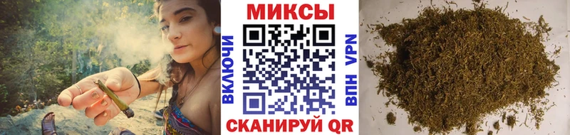 купить наркотики цена  Мещовск  БУТИРАТ Butirat 