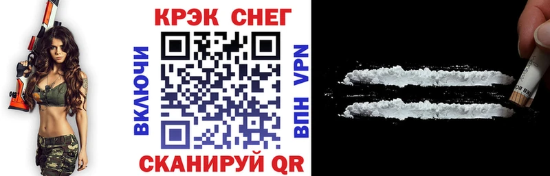 КОКАИН 98% Мещовск