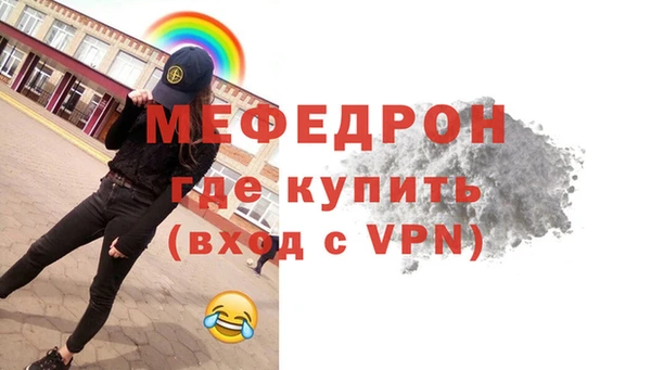 марки nbome Горняк