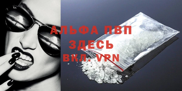 гидропоника Михайловка