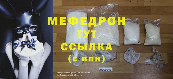 кокаин колумбия Горнозаводск
