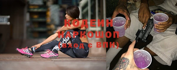 кокаин колумбия Горнозаводск