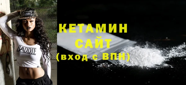 соль курить ск Медвежьегорск