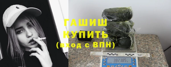 кокаин колумбия Горнозаводск