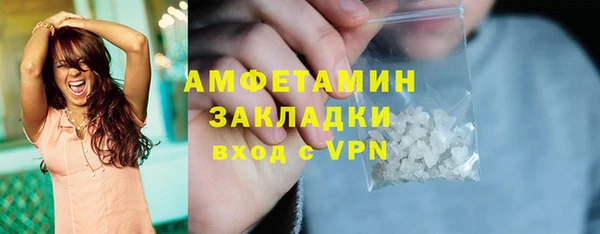 кокаин колумбия Горнозаводск