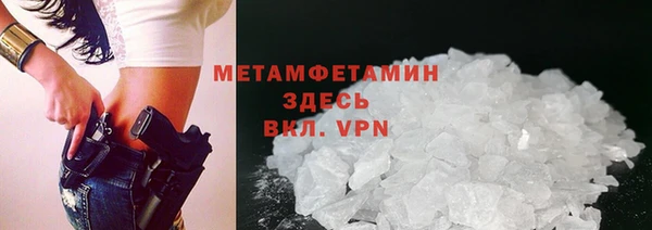 кокаин колумбия Горнозаводск