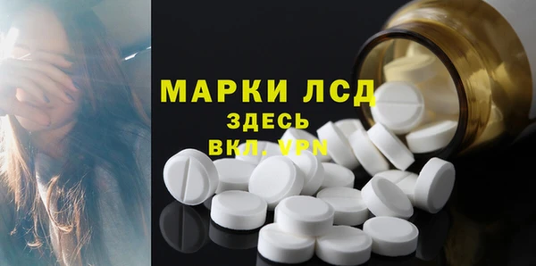 ешки Михайловск