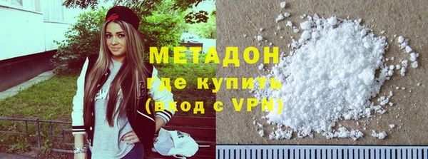 ECSTASY Горно-Алтайск