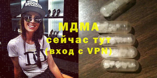 кокаин колумбия Горнозаводск