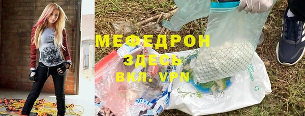 марки nbome Горняк