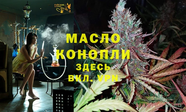 кокаин колумбия Горнозаводск