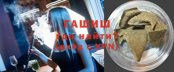 кокаин колумбия Горнозаводск