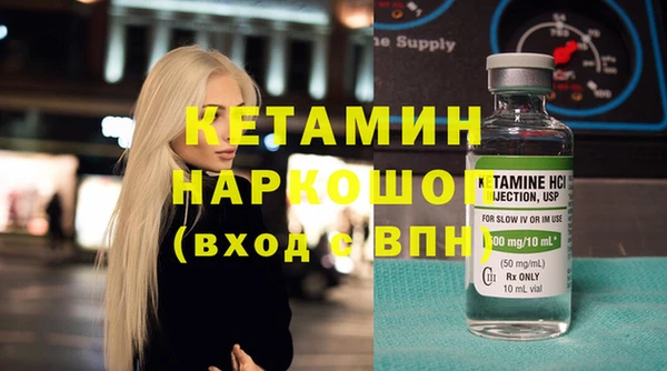 гидропоника Михайловка