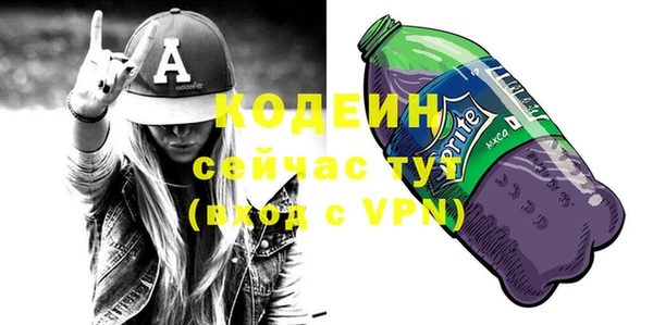 кокаин колумбия Горнозаводск
