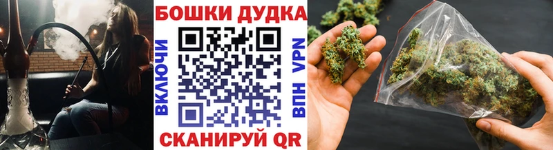 Каннабис индика  это официальный сайт  Мещовск 